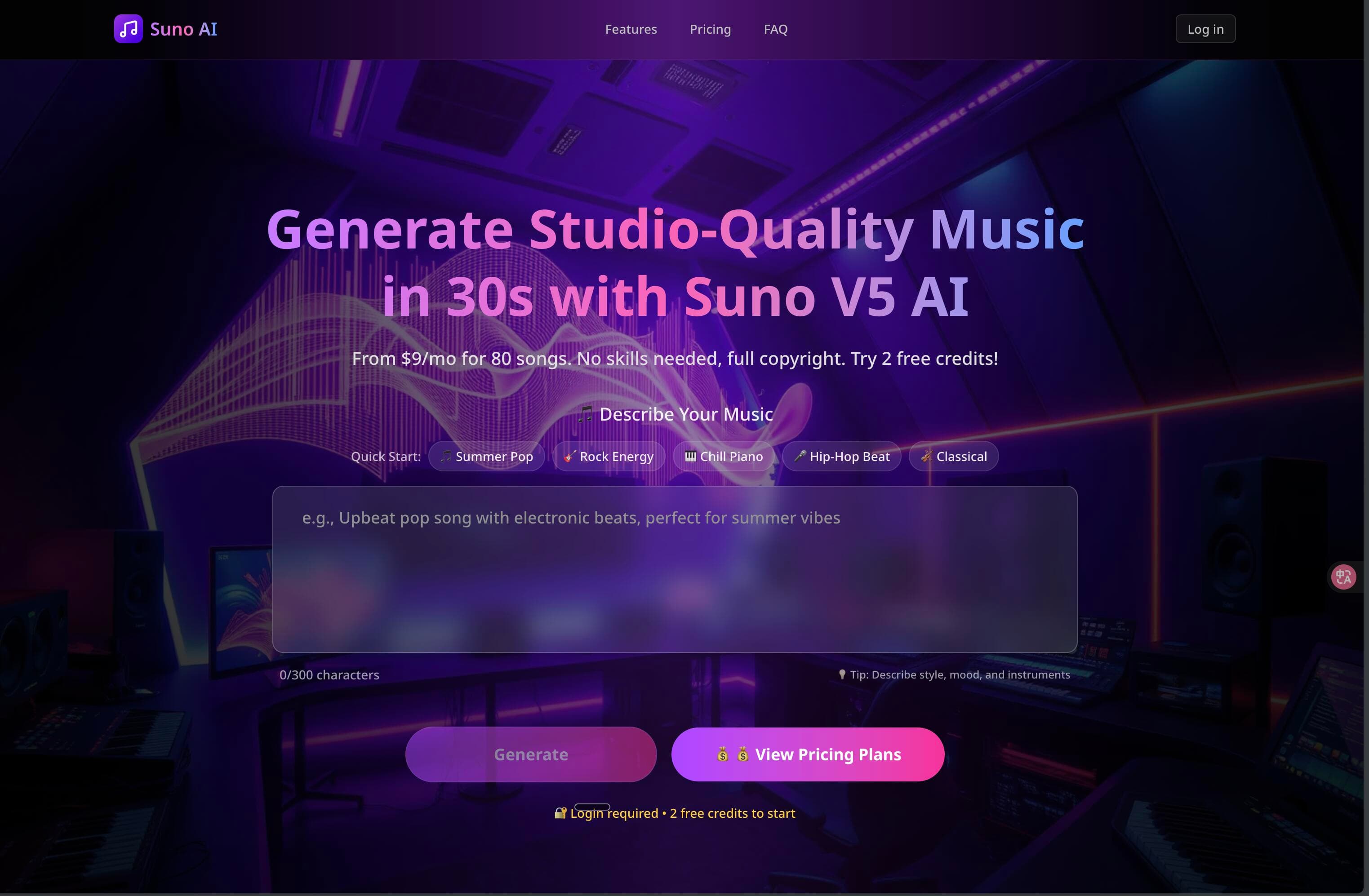 Suno AI